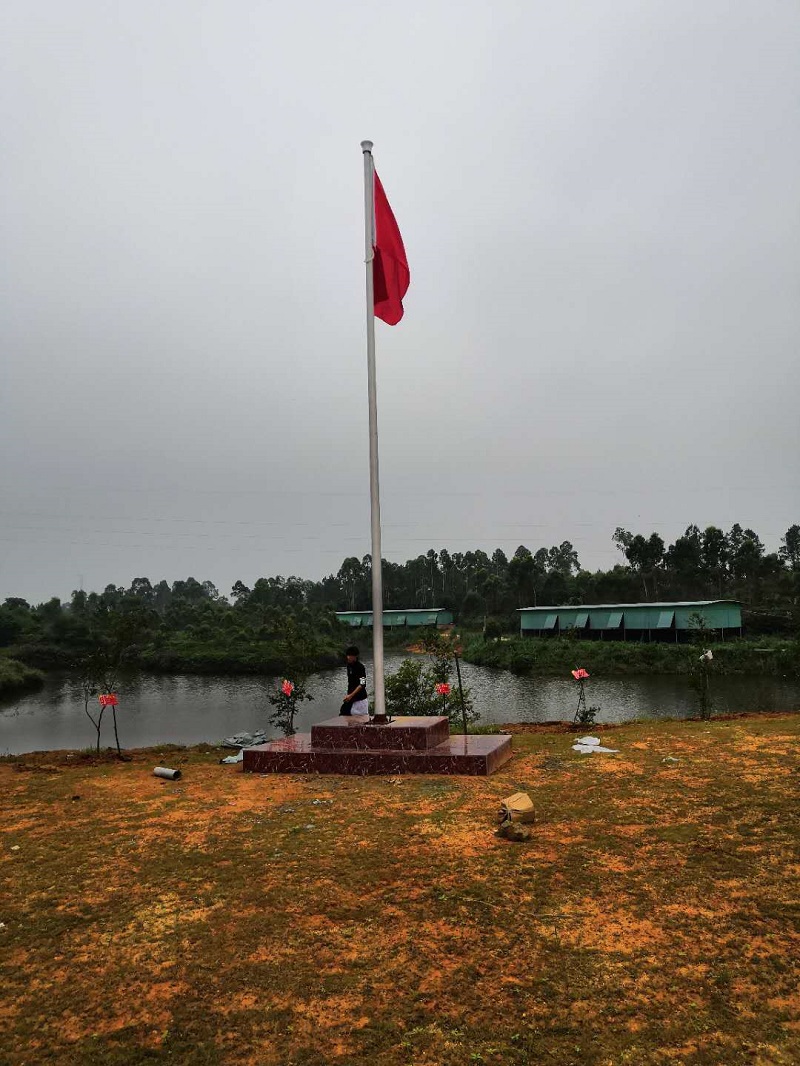 陽西縣創(chuàng)富種養(yǎng)殖有限公司旗桿